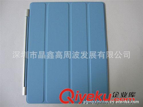 ipad系列皮套 廠家低價(jià)直銷ipad皮套，電腦包，ipad保護(hù)套