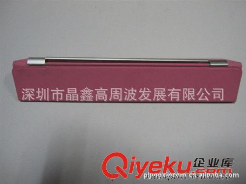 ipad系列皮套 廠家低價(jià)直銷ipad皮套，電腦包，ipad保護(hù)套