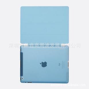 ipad系列皮套 ipad2/3蘋果保護套，保護殼，ipad3wm伴侶版保護套