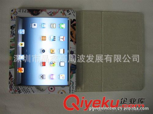 ipad系列皮套 ipad2/3蘋果保護套，美女皮套，愛心皮套原始圖片3