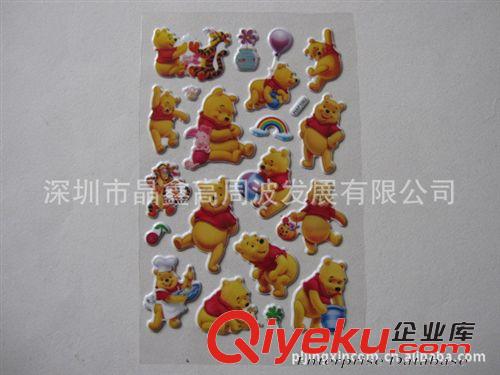 貼紙 廠家直供PVC泡泡貼 PVC靜電貼原始圖片2