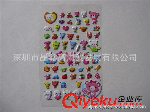 貼紙 深圳pvc泡泡貼紙 圣誕吸塑貼紙原始圖片3