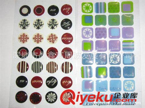 貼紙 深圳PVC水晶滴膠貼紙 PVC泡泡貼紙 卡通貼