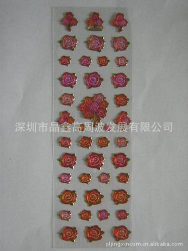 貼紙 深圳PVC水晶滴膠貼紙 PVC泡泡貼紙 卡通貼