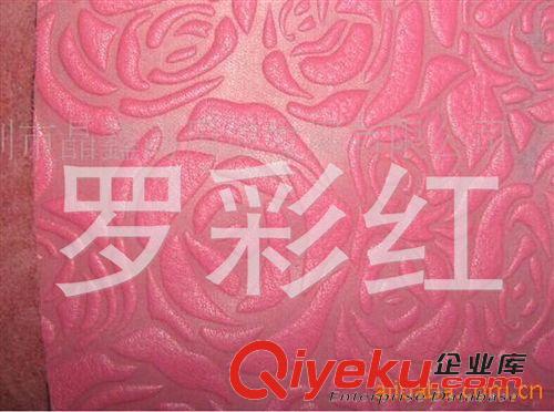 高周波電壓 鞋類壓花，PVC壓花，鞋面壓花原始圖片2