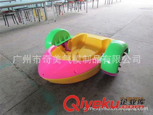 充气水上产品 供应水上手摇船|Paddle boats|儿童水上游乐设施(厂家直销)