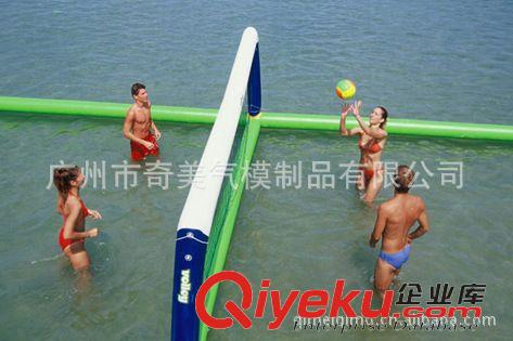 充氣水上產(chǎn)品 【專業(yè)廠家銷售】供應充氣水上排球場|水上足球場|各種競賽球場