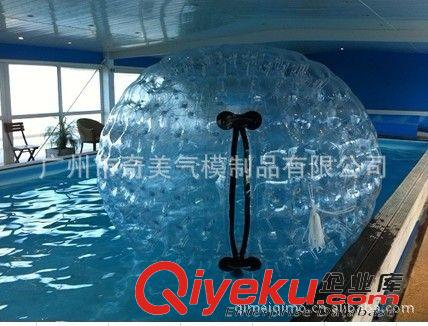 水上步行球 【新款特賣】供應精美耐用水上悠波球|雙層水上球（2.5米）原始圖片2