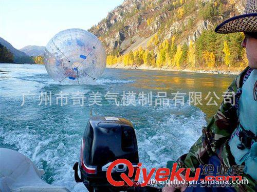 水上步行球 【新款特賣】供應精美耐用水上悠波球|雙層水上球（2.5米）原始圖片3