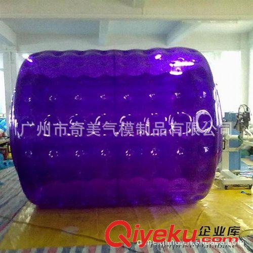 水上滾筒 【廠家tj定制】供應(yīng)：water roller ball 水上滾筒球（長2.6M）