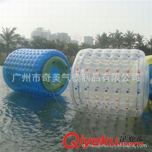 水上滾筒 【廠家tj定制】供應(yīng)：water roller ball 水上滾筒球（長2.6M）