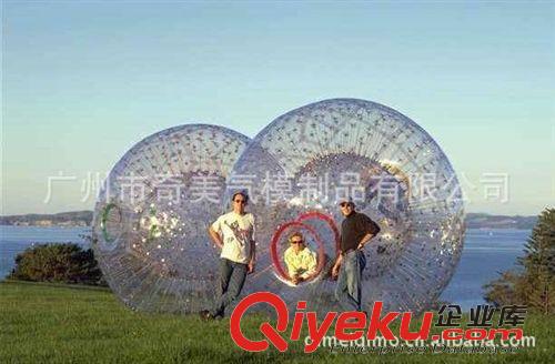 草地悠波球 【专业生产销售】inflatable zorb ball  草地球