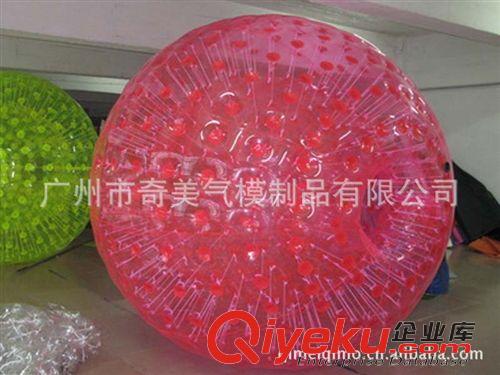 草地悠波球 【专业生产销售】inflatable zorb ball  草地球