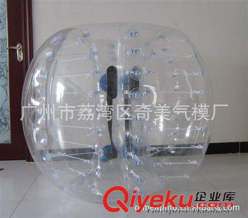 碰碰球 【廠家直銷 品質(zhì)保證】供應(yīng)各種好玩實(shí)用pvctj碰碰球(1.5M)