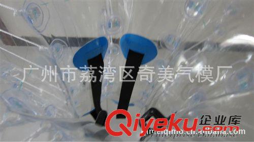 碰碰球 【廠家直銷 品質(zhì)保證】供應(yīng)各種好玩實(shí)用pvctj碰碰球(1.5M)
