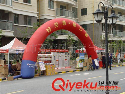 充氣拱門 【開業促銷專用】廠家直銷各種精美實用廣告活動tj充氣拱門