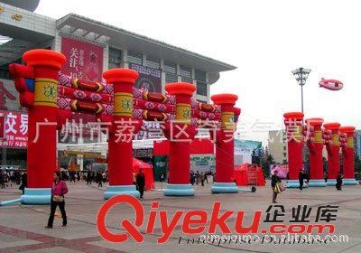 充氣拱門 【開業(yè)促銷專用】供應(yīng)各種沖氣牌坊|拱門牌坊|充氣立柱牌坊氣模原始圖片3