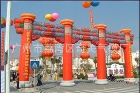 充氣拱門 【開(kāi)業(yè)促銷專用】供應(yīng)大型充氣牌坊|拱門牌坊|喜慶牌坊|立柱牌坊