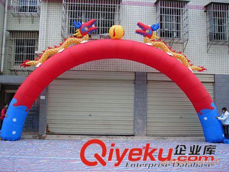 充氣拱門 【廠家銷售 品質(zhì)保證】供應(yīng)各種精美實(shí)用tj沖氣拱門（10M）