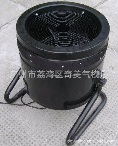 空中舞星 供應圣誕舞星|小丑舞星|雪人舞星|異形舞星|舞星定制|批發|加工