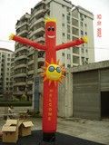 空中舞星 【奇美氣模】舞星氣模/空中舞星/充氣舞星/廣告跳舞人/空中搖擺人原始圖片2
