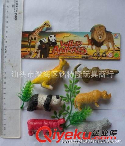 搪膠玩具 批發(fā) 仿真昆蟲 野生動(dòng)物（6只4寸帶草混裝） 全網(wǎng){zd1}價(jià)玩具