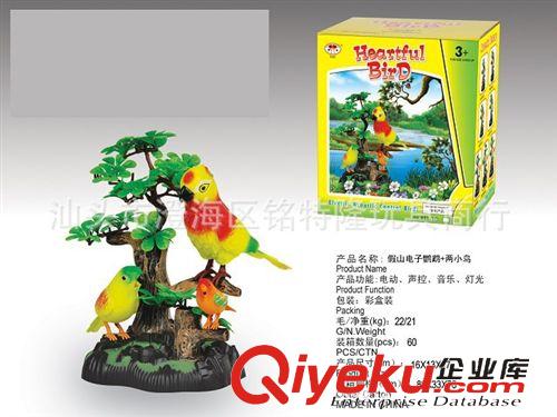 聲控玩具 批發(fā)電動(dòng)聲控鳥玩具 假山電子鸚鵡+小鳥 仿真聲控鳥 廠家直銷
