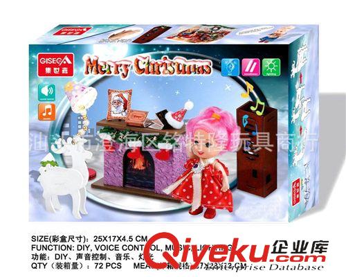 聲控玩具 DIY娃娃屋（自裝）聲控音樂燈光木質(zhì)拼裝圣誕房屋帶公仔和鹿