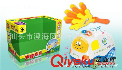 聲控玩具 批發(fā)兒童電動玩具 聲控電動萬向車加手拍 聲控玩具 廠家直銷