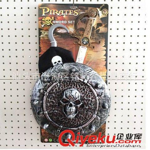 海盜玩具萬圣節(jié)玩具 地?cái)偼婢邚S家 海盜玩具套裝 海盜套裝 塑料海盜玩具