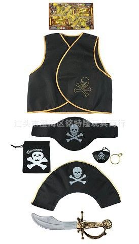 海盜玩具萬圣節(jié)玩具 地攤玩具廠家 派對玩具直銷 海盜兵器 塑料海盜玩具