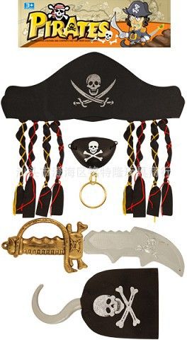 海盜玩具萬圣節(jié)玩具 地攤玩具廠家 派對玩具直銷 海盜兵器 塑料海盜玩具原始圖片3