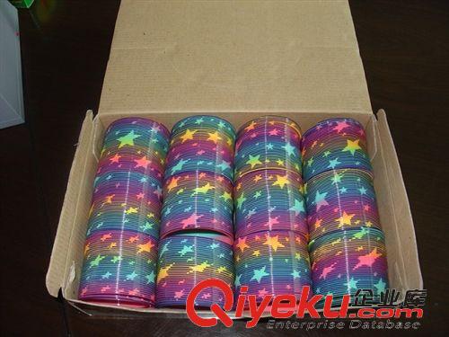 彩虹圈 供應中型彩虹圈臺灣色 彈力圈 塑料彈簧圈 兒童創意玩具 益智玩具