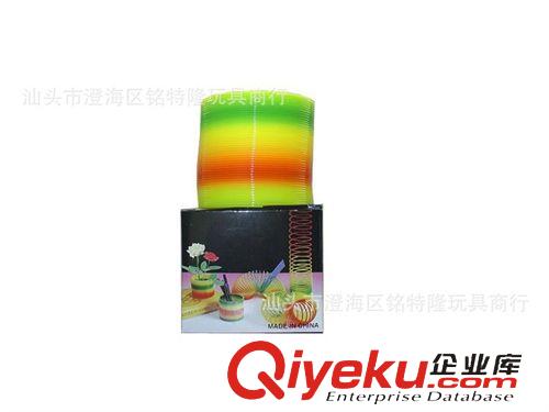 彩虹圈 供應魔力彩虹圈 閃光圈 塑料彈簧圈 彩虹圈 彩虹塔