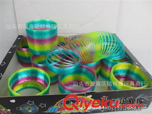 彩虹圈 供應魔力彩虹圈 閃光圈 塑料彈簧圈 彩虹圈 彩虹塔原始圖片3