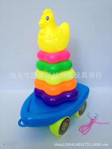 彩虹圈 卡通動物拖拉彩虹投疊圈 公雞拉拉樂投疊圈 兒童玩具批發(fā)