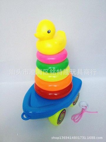 彩虹圈 供應(yīng)卡通動物拖拉彩虹投疊圈 大鴨拉拉樂投疊圈 廠家直銷原始圖片2