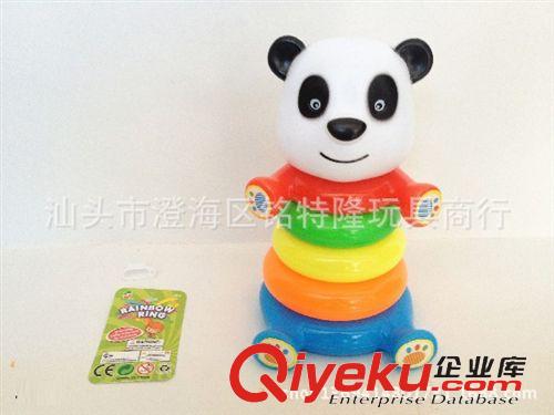 彩虹圈 卡通動物彩虹投疊圈 熊貓疊疊樂玩具 兒童益智玩具原始圖片2