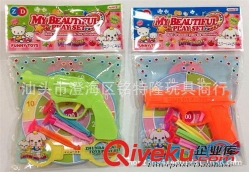 軟彈槍 全新環保md 益智早教玩具 迷你軟彈槍 節日小玩具原始圖片3