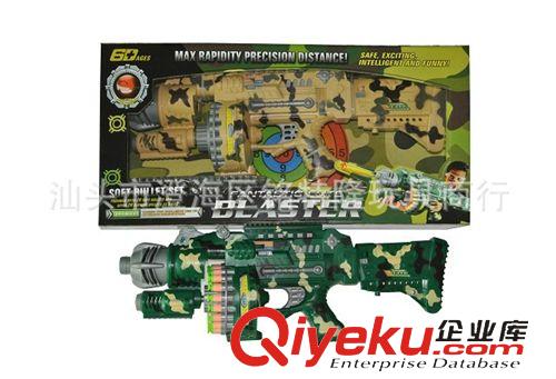軟彈槍 20發(fā)迷彩電動(dòng)軟彈槍 EVA安全軟彈槍 兒童玩具槍 男孩玩具原始圖片3