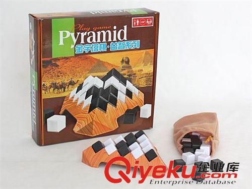 桌面游戲 廠家直銷玩具 香蕉棋 小學(xué)生益智用品 外貿(mào)玩具 游戲棋原始圖片2