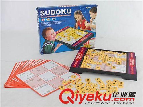 桌面游戲 方塊對對碰益智游戲 游戲棋 益智玩具 桌游