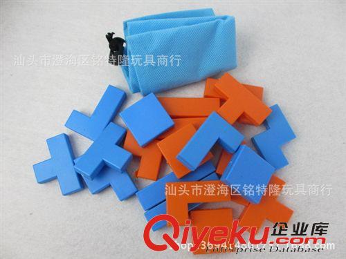 桌面游戲 方塊對對碰益智游戲 游戲棋 益智玩具 桌游原始圖片2