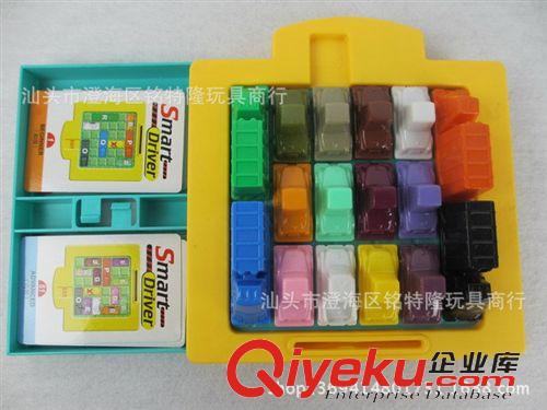 桌面游戲 98題智力停車場 游戲停車場  仿真作戰(zhàn)游戲 益智玩具原始圖片3