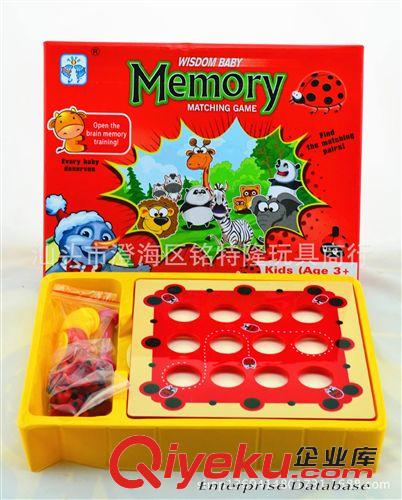 桌面游戲 賓果棋英文智力卡片游戲 what's TIME 益智時間親子桌游