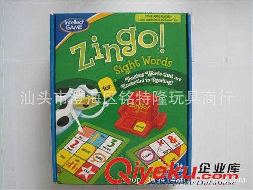 桌面游戲 英文拼字游戲 桌面游戲 益智游戲棋 多人益智游戲 親子游戲