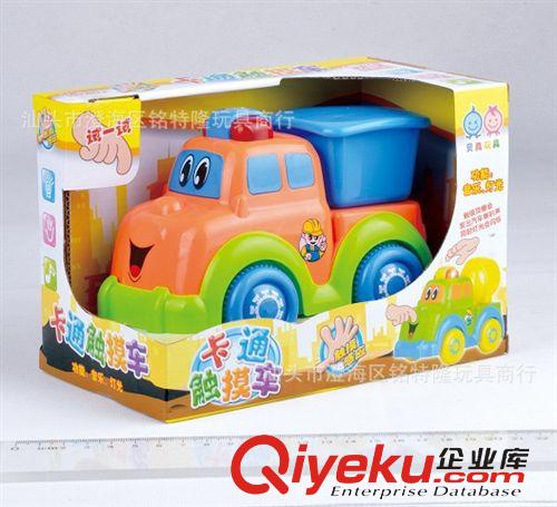 觸摸功能系列 廠家直銷 卡通觸摸車 觸摸玩具 燈光音樂 兒童益智 科教玩具原始圖片2
