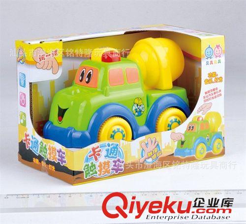 觸摸功能系列 廠家直銷 卡通觸摸車 觸摸玩具 燈光音樂 兒童益智 科教玩具