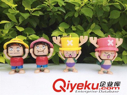 影視流行玩具 廠家直銷 新奇特禮品 變臉菜菜公仔 鑰匙扣小玩具 蒙牛未來(lái)星贈(zèng)品原始圖片2