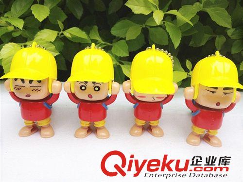影視流行玩具 廠家直銷 新奇特禮品 變臉菜菜公仔 鑰匙扣小玩具 蒙牛未來(lái)星贈(zèng)品原始圖片3